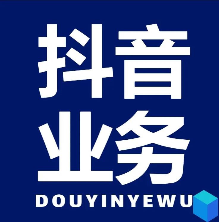 ks赞自助下单平台网站