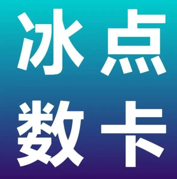 ks赞自助下单平台网站
